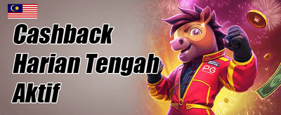 Putaran Percuma Slot Mega promotion banner